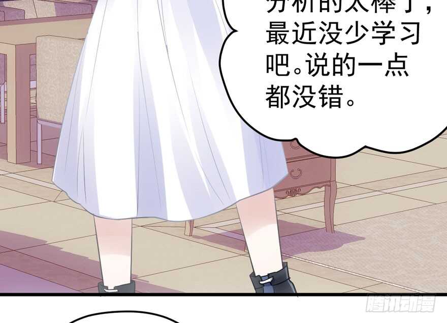 新手直播30