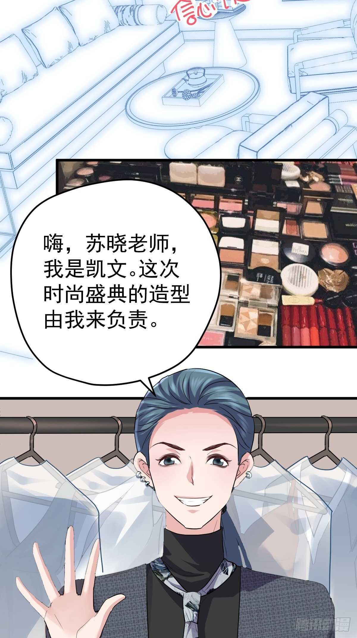 姐妹情深闺蜜情23