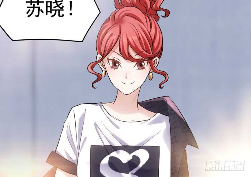 哦买尬，买它！77