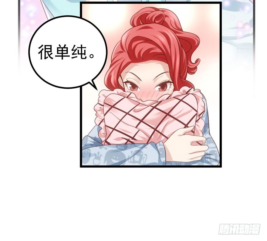 综艺开播12