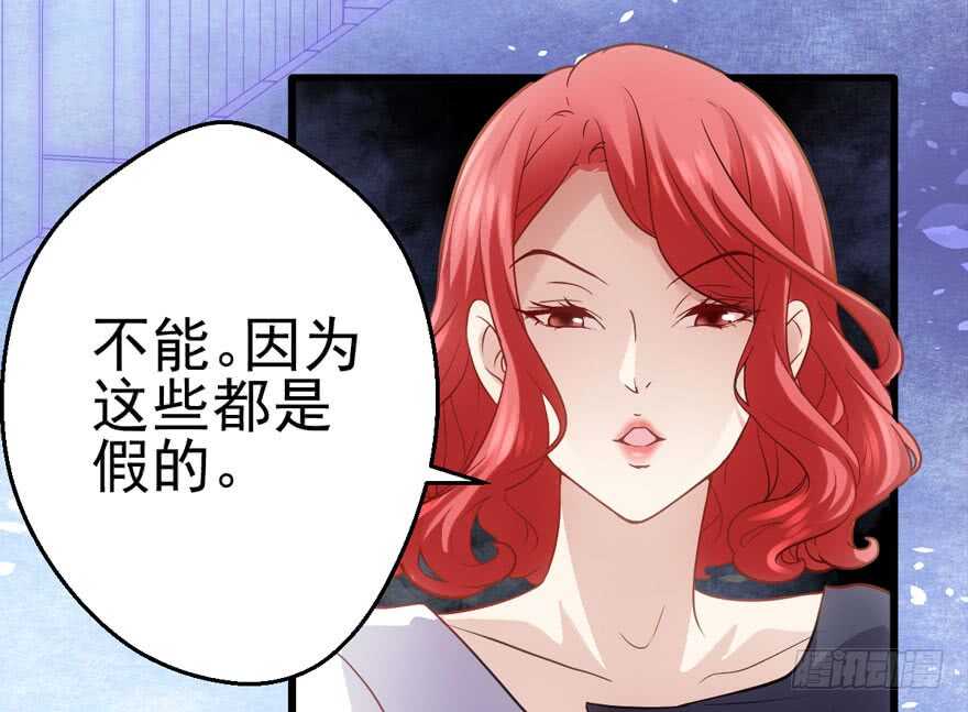 第怼套广播体操16