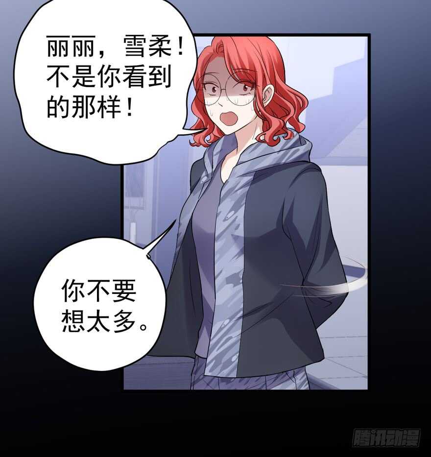 人生的高光时刻47