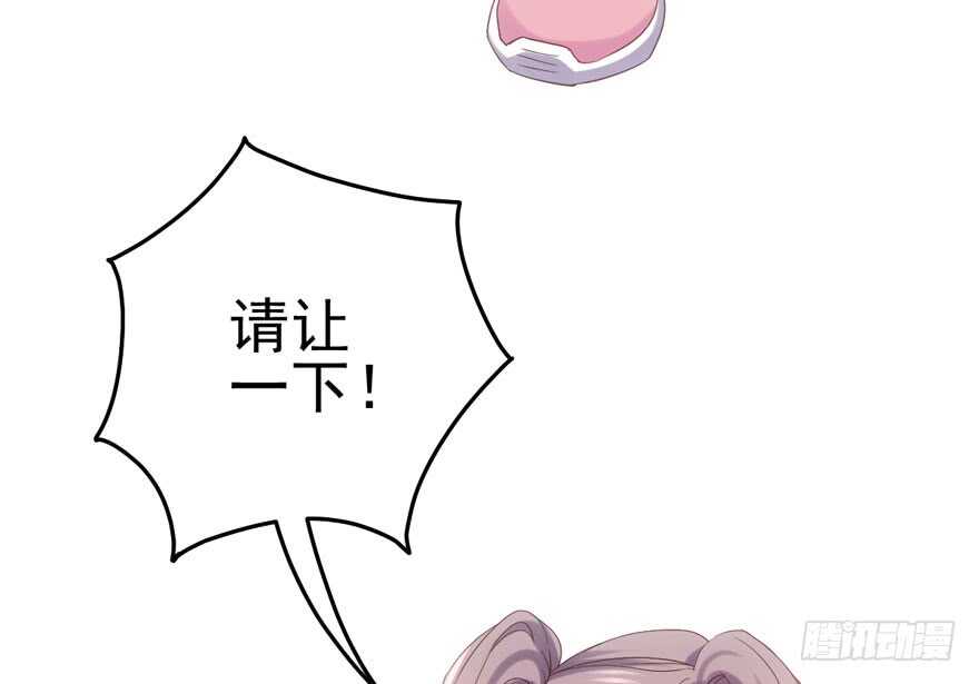 你的名字21