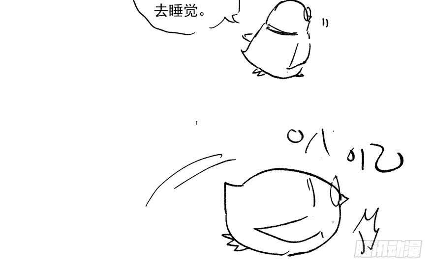 只想你99