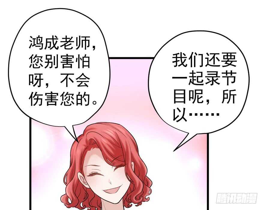 女神再现40