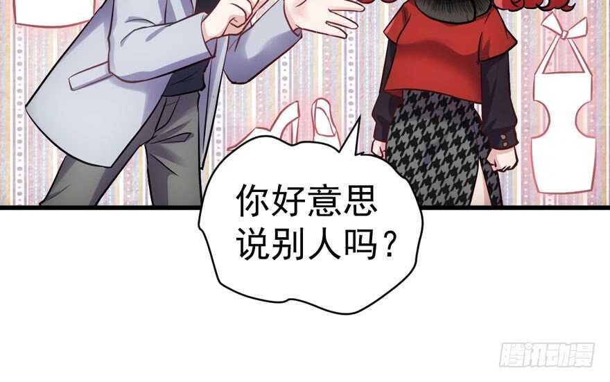 夜深了，不要打扰二人33