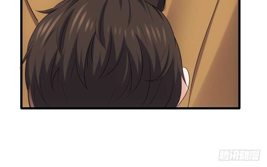 老公，真爱，喜欢？23