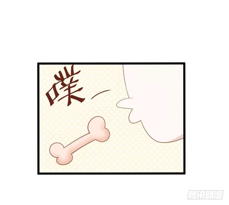 霸道总裁的脑回路32