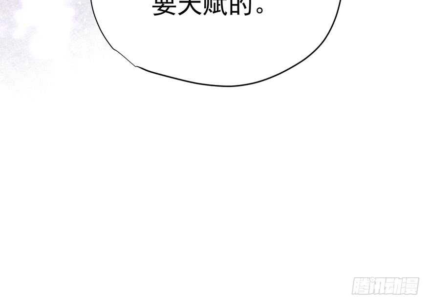 官方盖章CP52