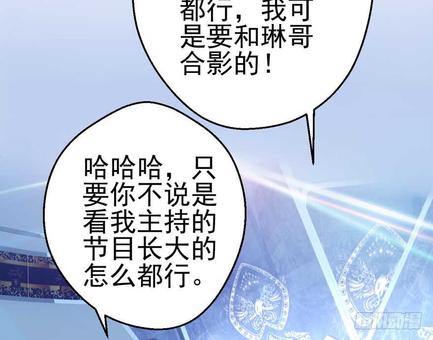 第二坑29