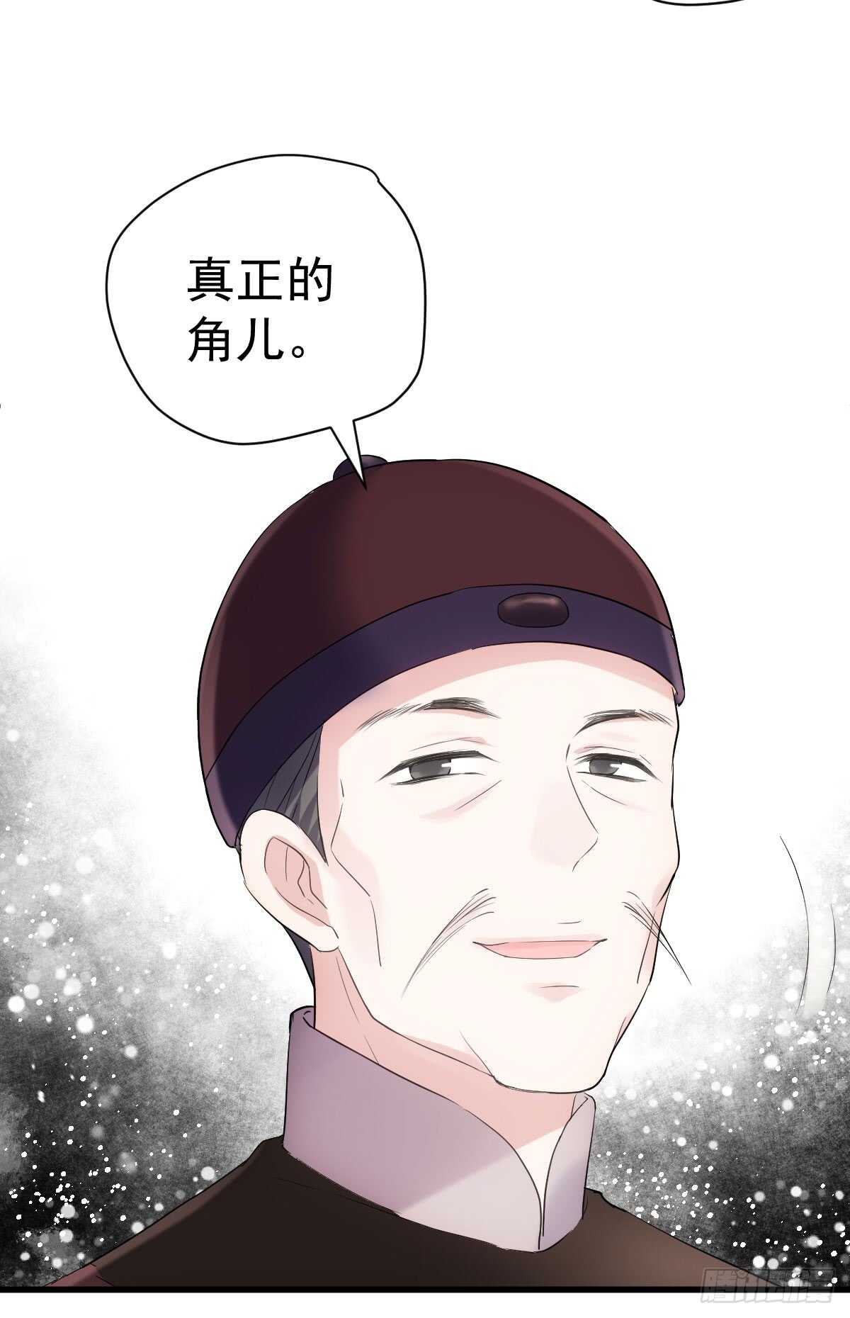 从未曾忘记37