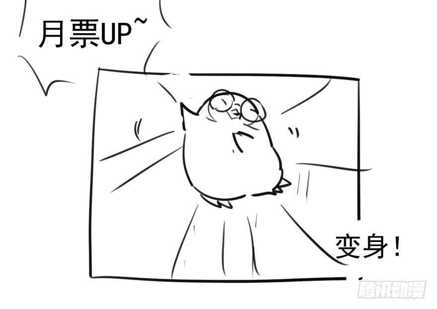 常住人口106