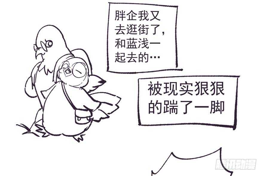 新手直播96