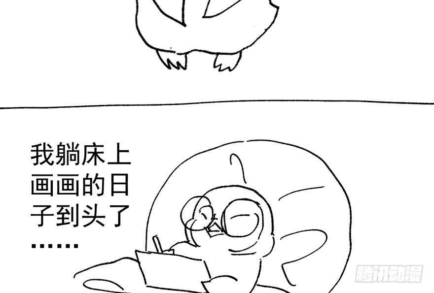 高仿山寨西贝货112