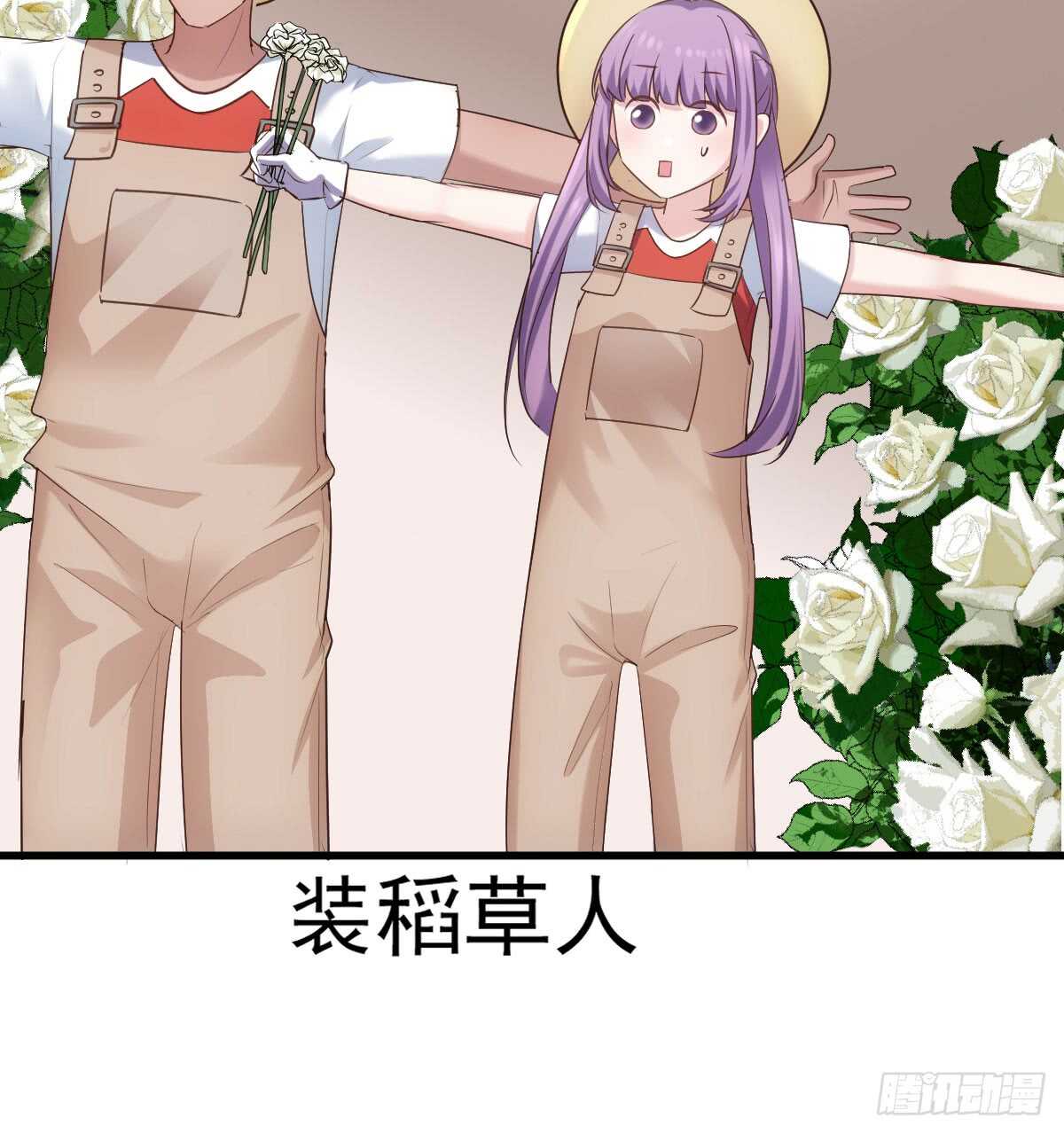 他们不是人！！！25