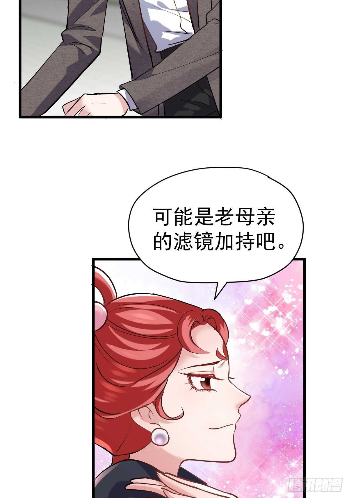 老母亲滤镜20