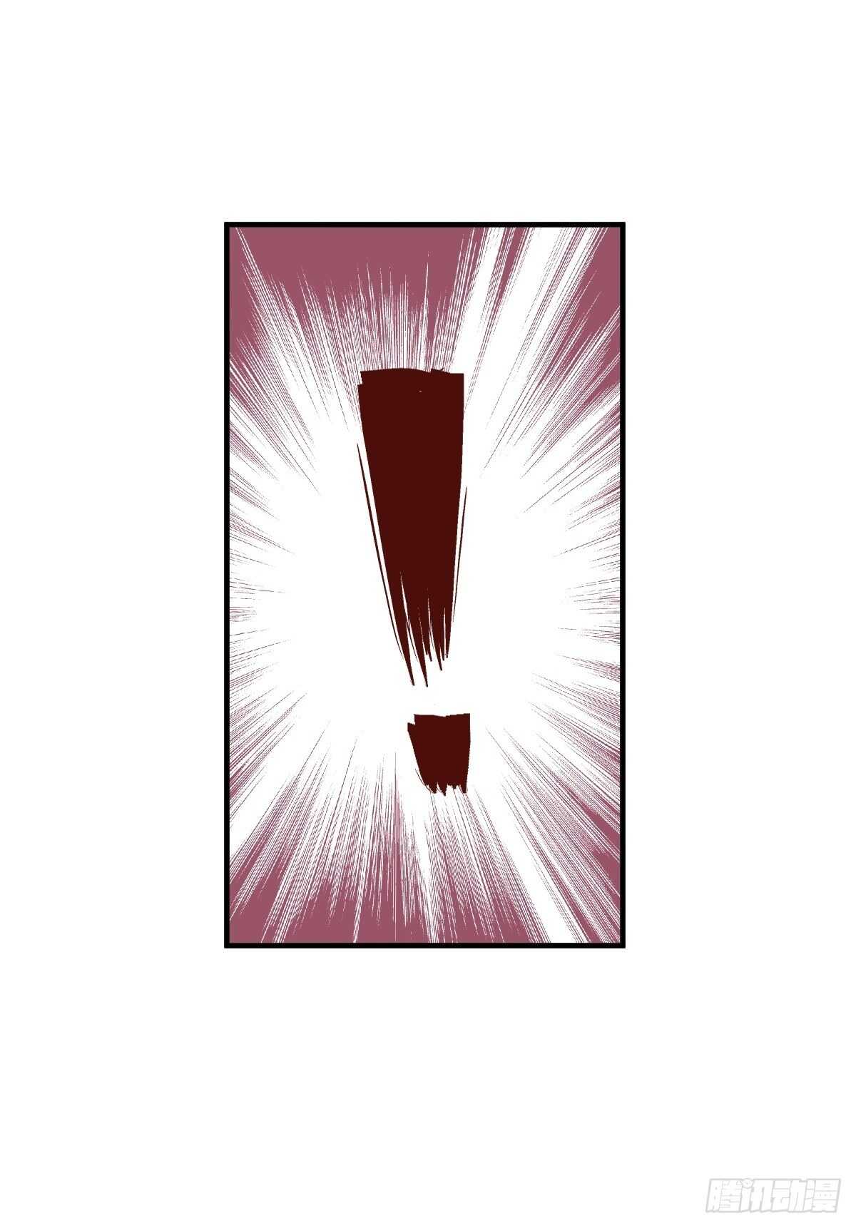 两米大汗40