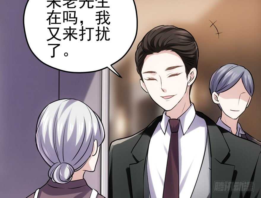卒59