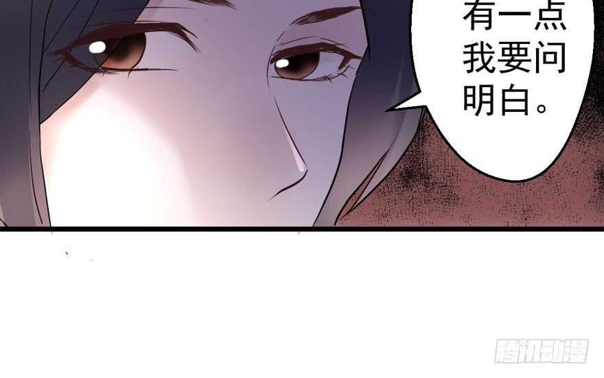 得吾爱~得吾爱~66