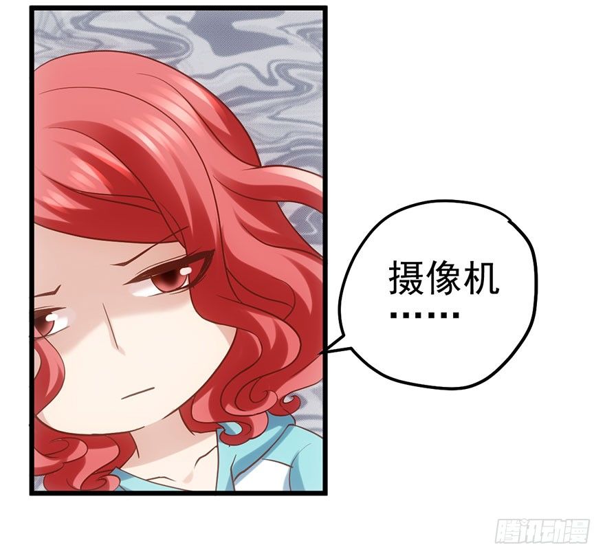 么啊么啊20