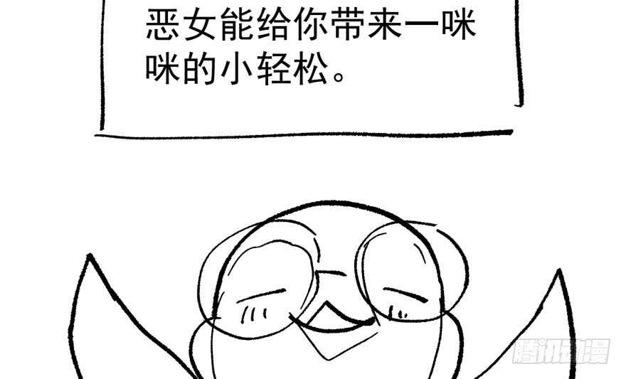 高能预警122