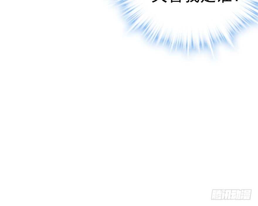 大规模杀伤武器49