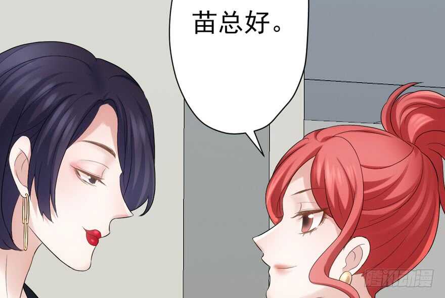 来和肖简抢人啊！9