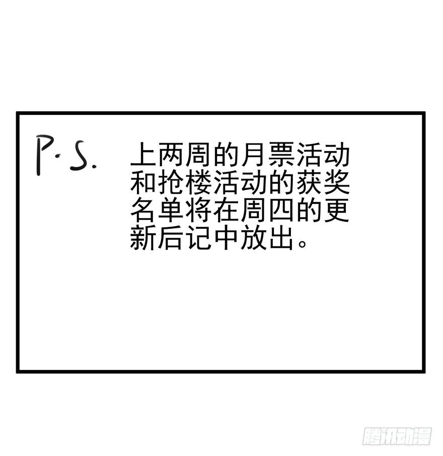 我们参加年度作品评选啦！17