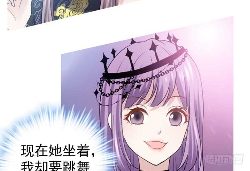 请开始你的表演68