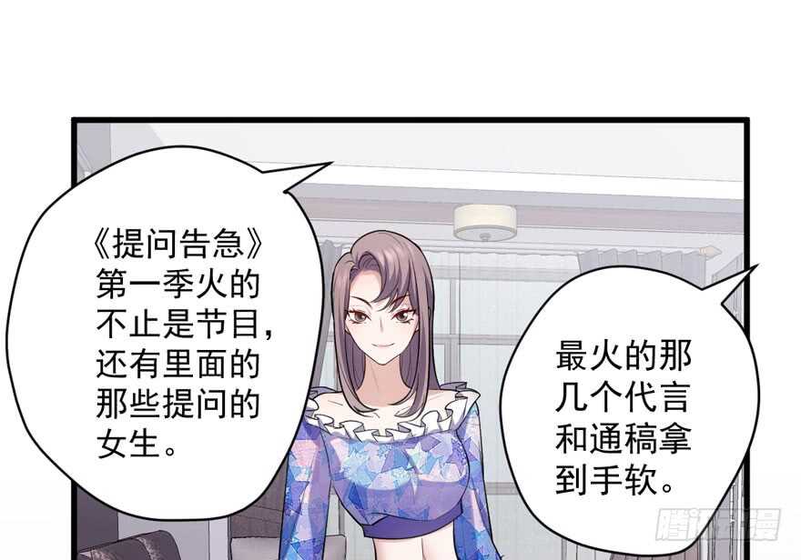 反向加工5