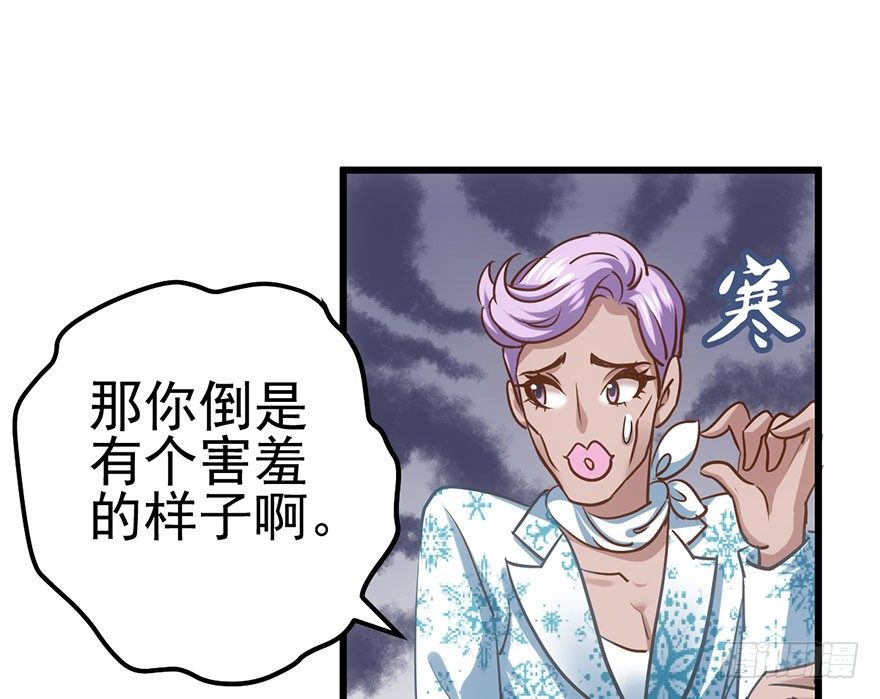 来呀，看恶毒女配主演的网剧呀。42