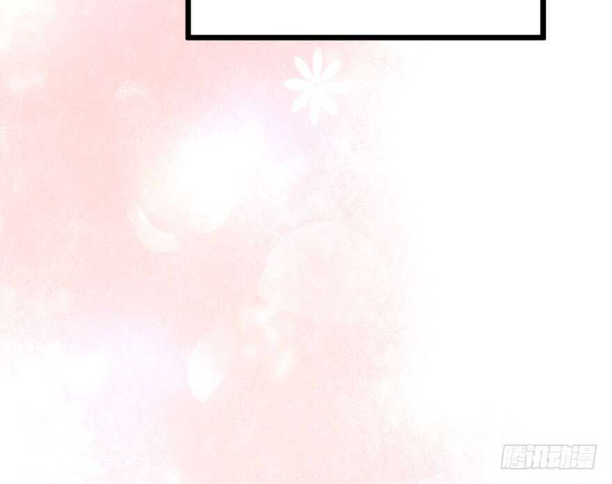 哥哥的认可？25