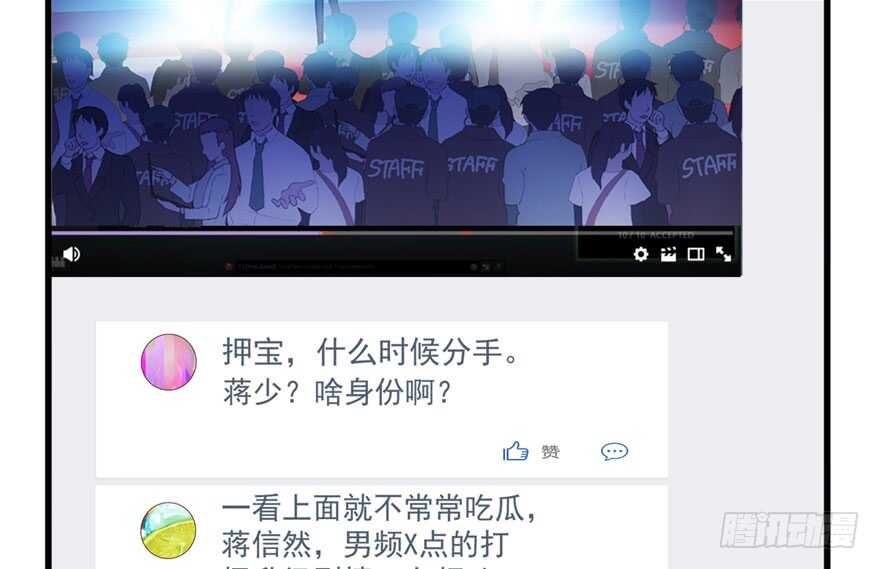 死亡芭比粉小仙女46