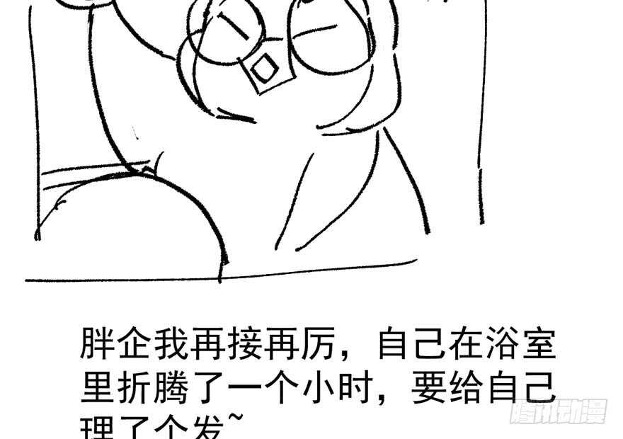 峰回路转又见它121