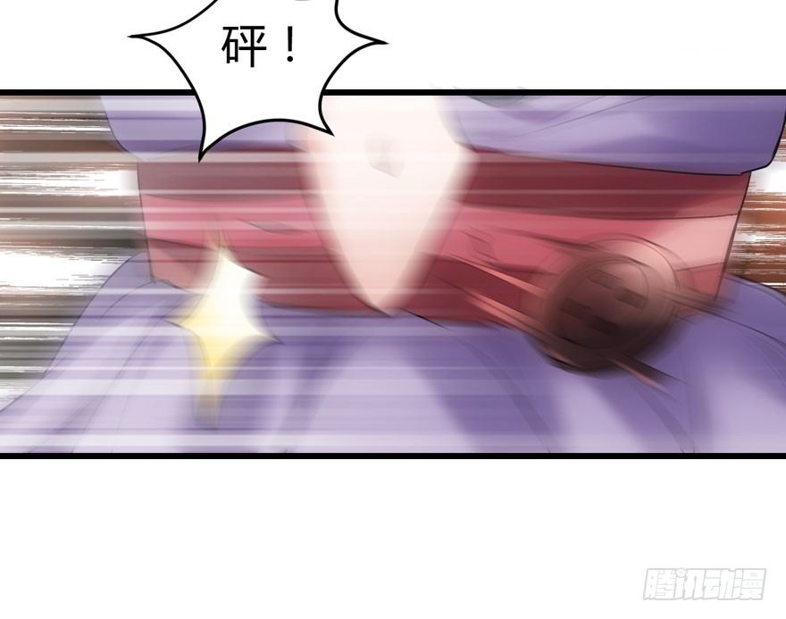 （福利免费番外）笑笑继续徒伤悲79