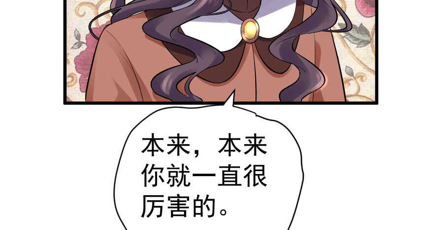 此花非彼花66