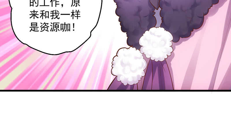 豪门鸿门宴117