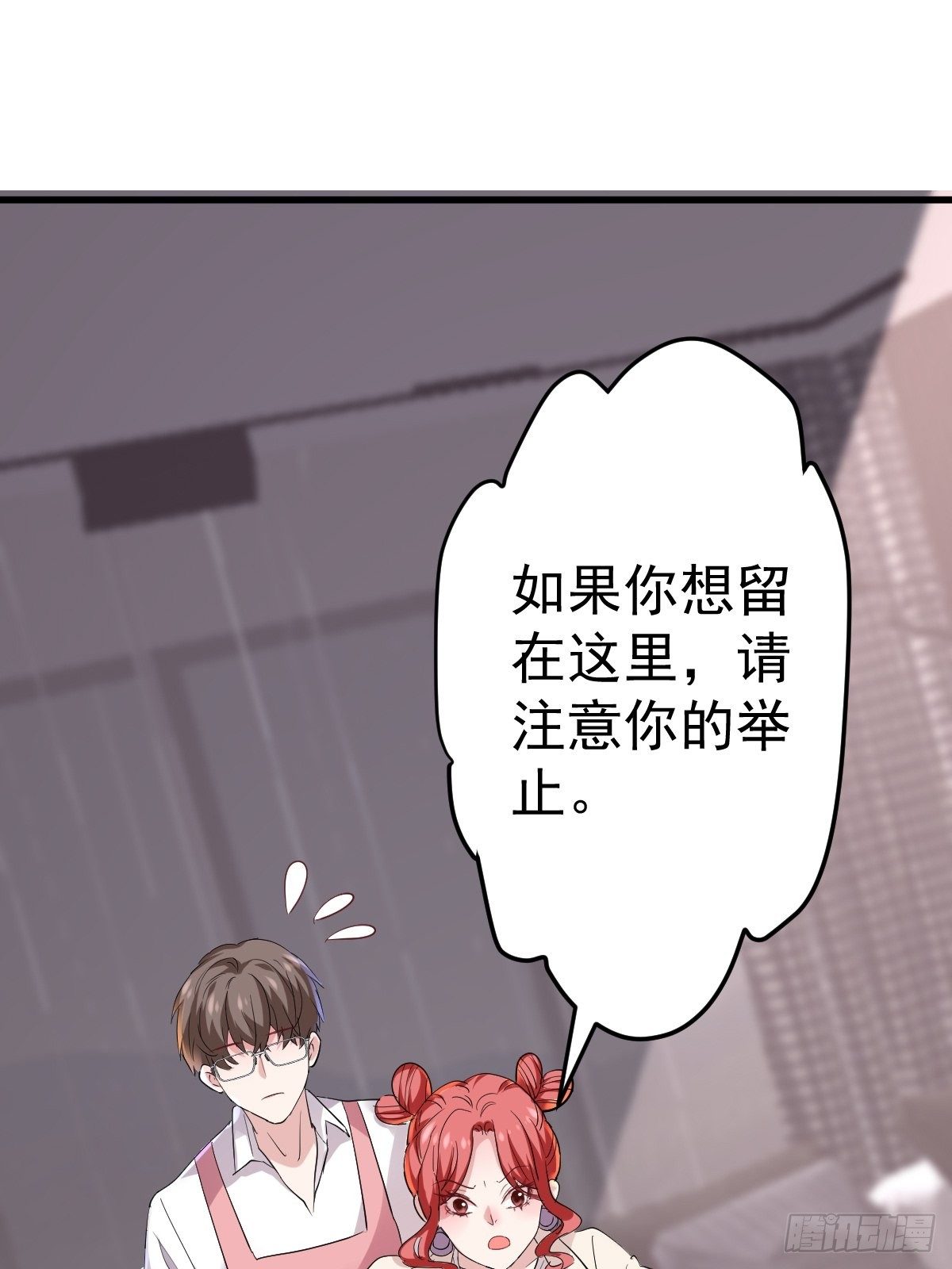 燃烧中的武道之魂！24