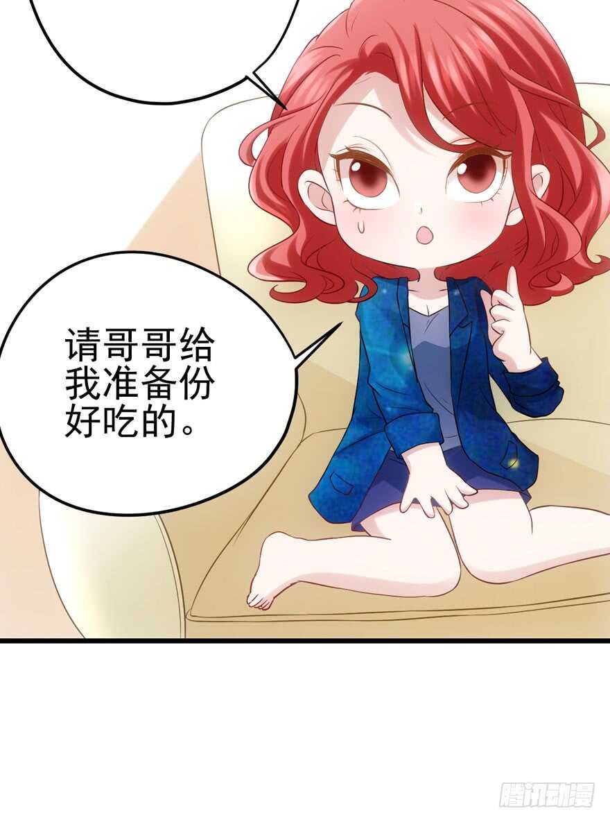 双人访谈41