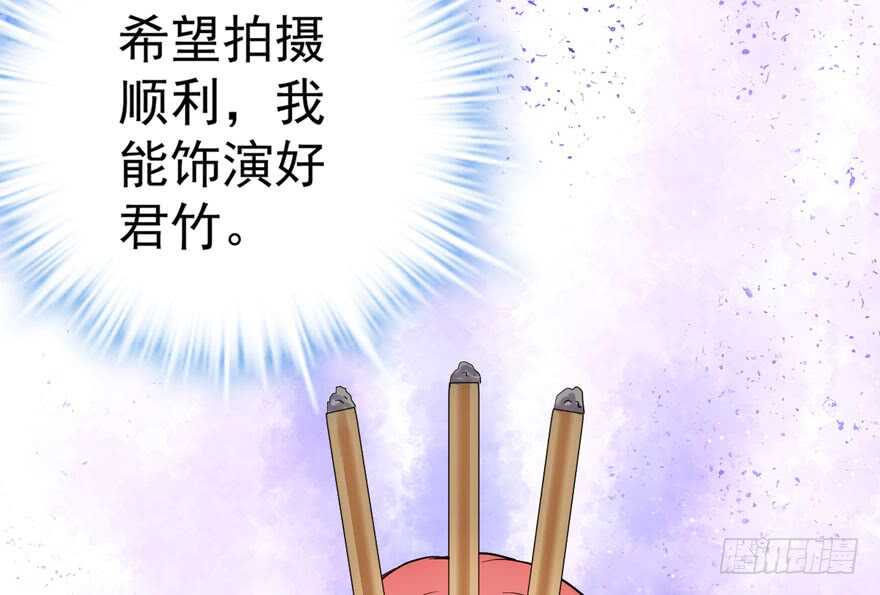 飙戏现场45