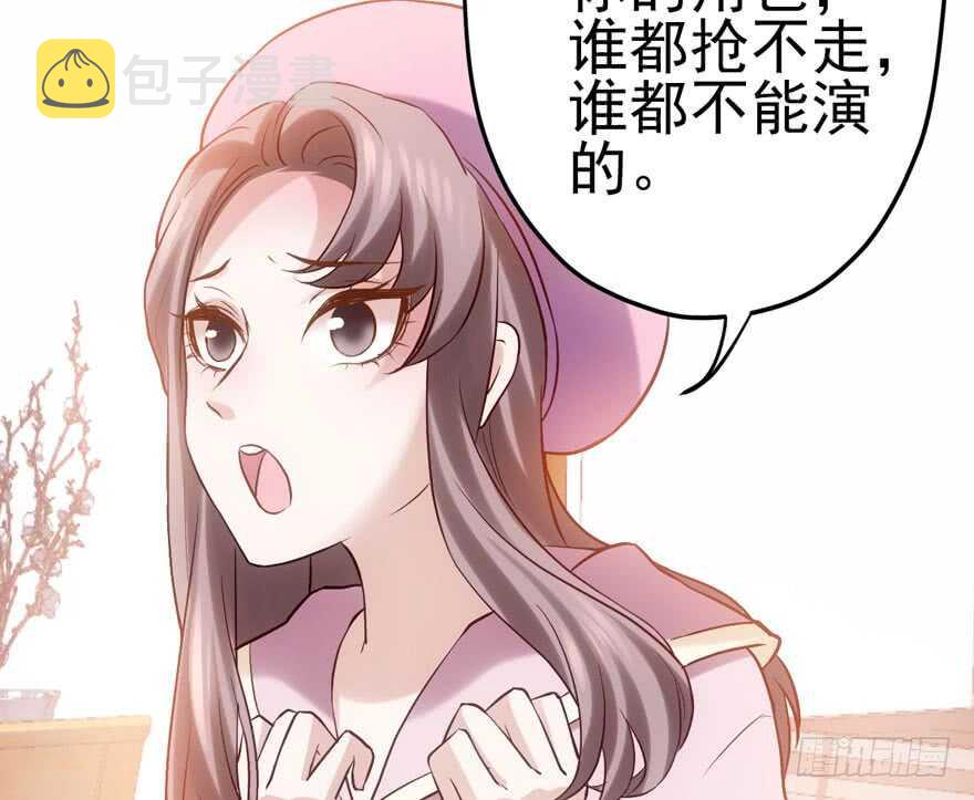 现学现用27