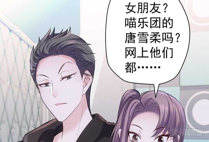 请开始你的表演12