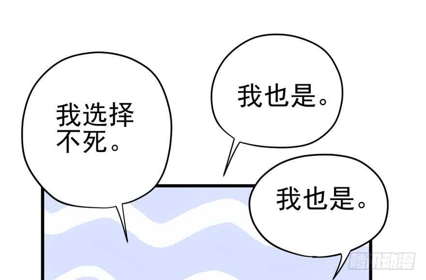98K,毛瑟！78