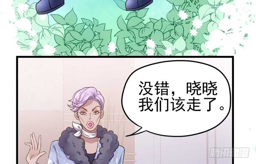 “男神”哈哈。79