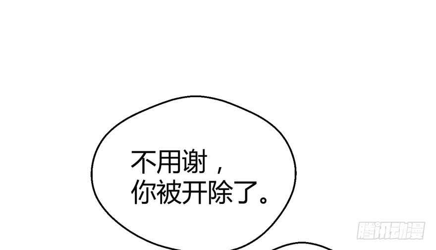 番外：人人都在李曦卫58