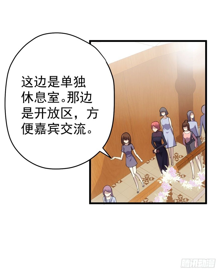 车祸现场3