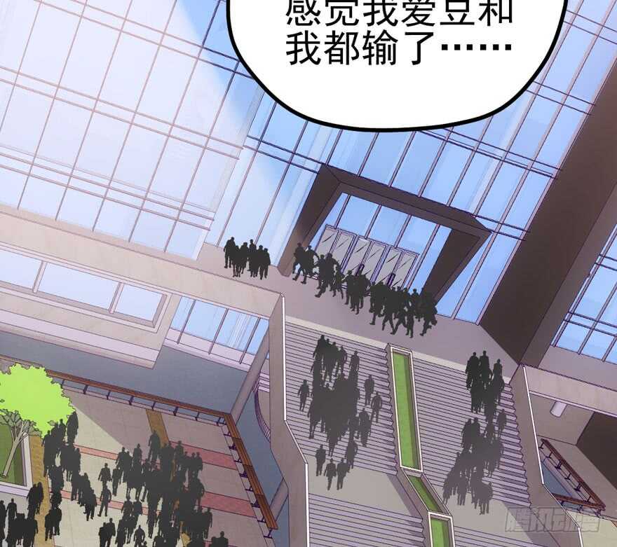 宝贝我美吗47