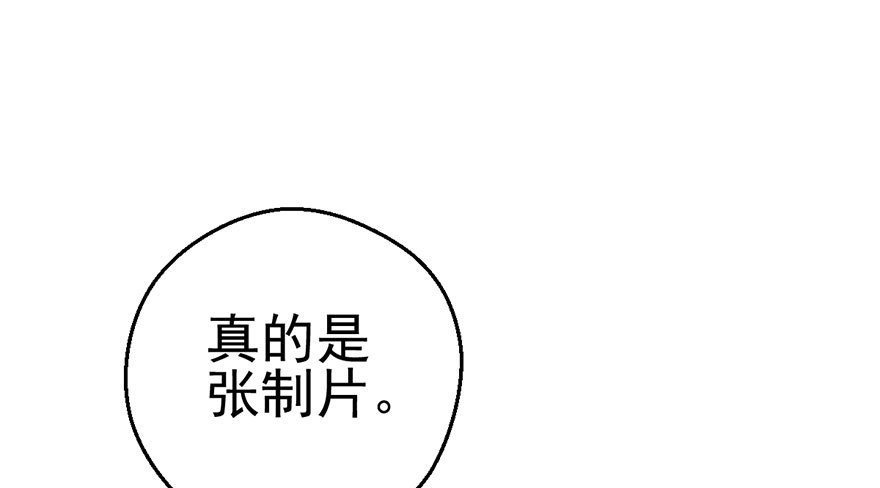环绕立体声75