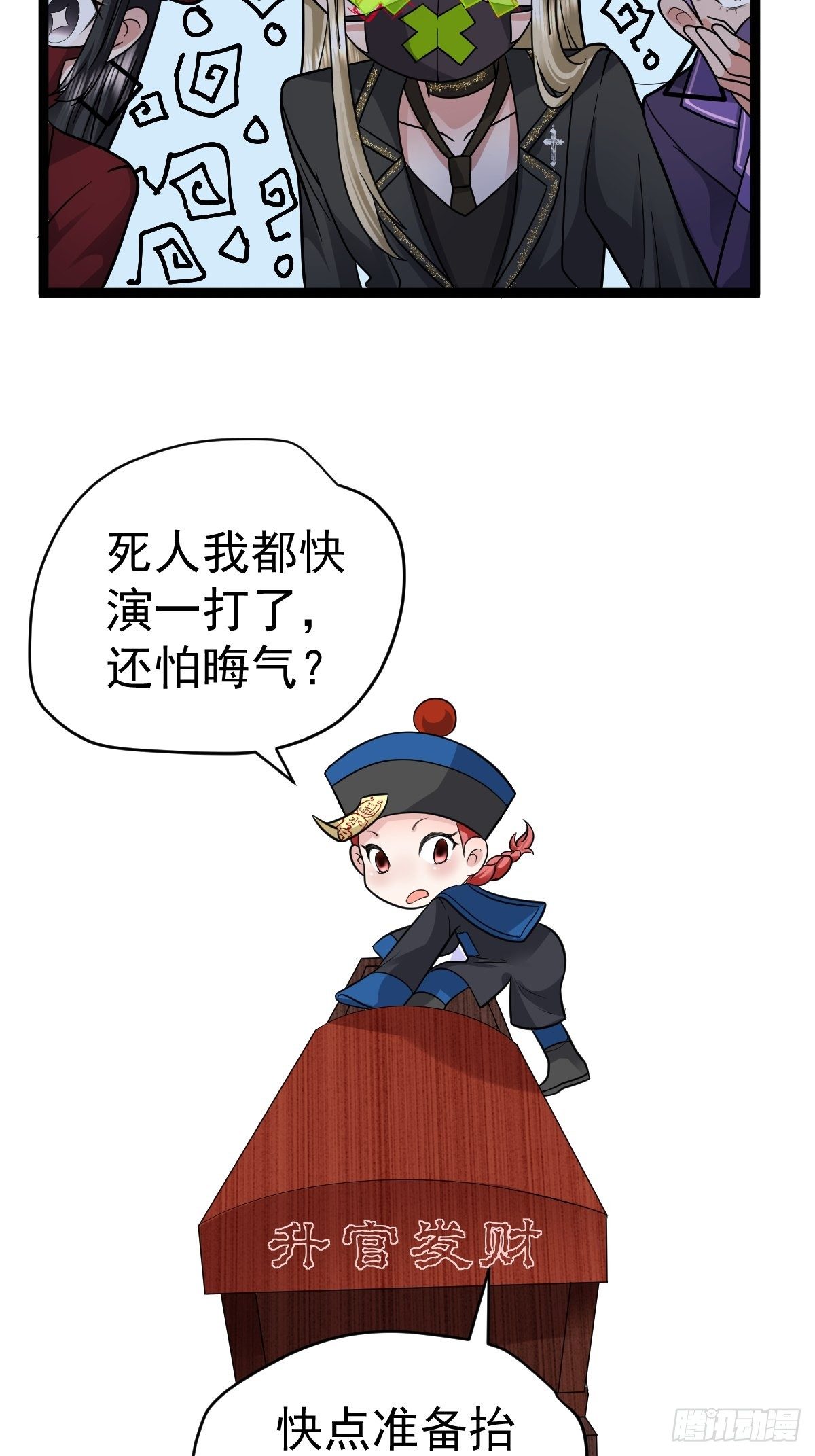 三角，方块，叉。51