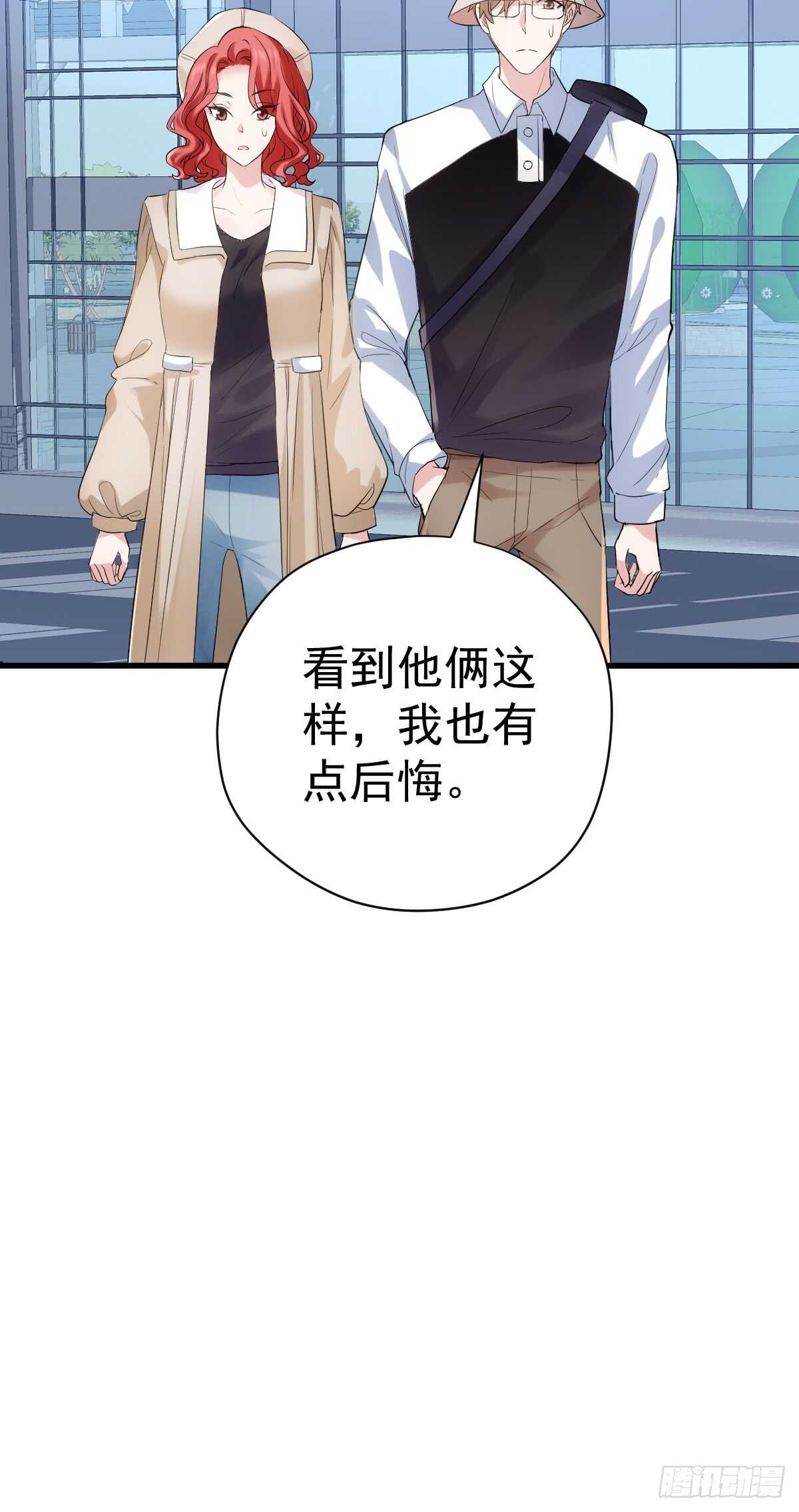让人期待的新工作43
